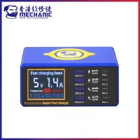 MECHANIC iCharge 8 Max 110W 8 Ports PD45W Wired Charger 15W Wireless Fast Charge LCD Digital.jpg Q90.jpg
